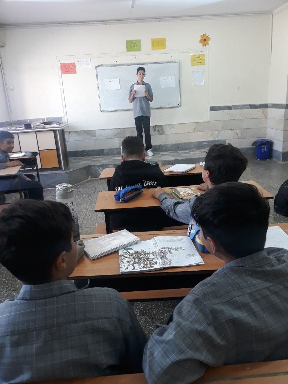 دبیرستان دوره اول پسرانه پویای دانش شعبه 3