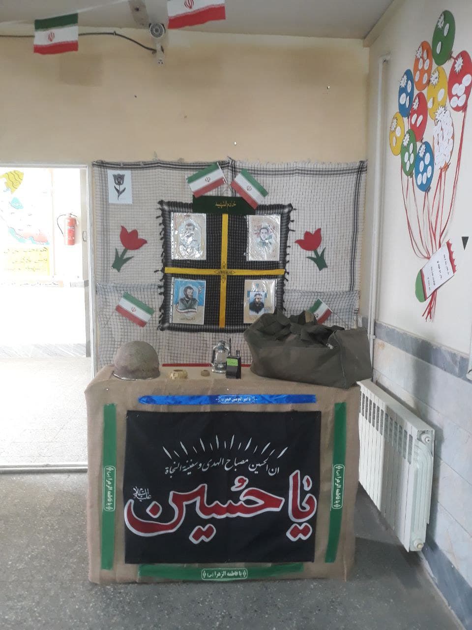 دبیرستان دوره اول پسرانه پویای دانش شعبه 3